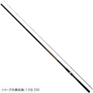 シマノ 磯竿 ラディックス 1.2号 530