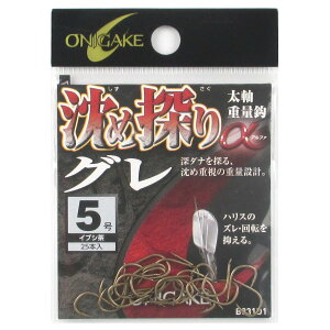 S| ߒTO B831D1 5 CuVy䂤pPbgz