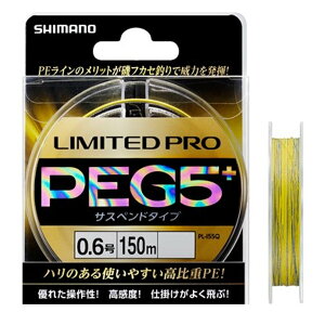 �V�}�m LIMITED PRO PE G5+ �T�X�y���h PL-I55Q 0.6�� �C�G���[�y�䂤�p�P�b�g�z
