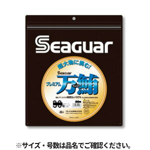 【衝撃!4点購入で最大1万ポイント!】クレハ合繊 シーガー プレミアム万鮪 30m 24号【ゆうパケット】
