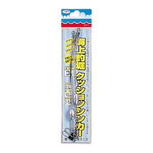 【衝撃!4点購入で最大1万ポイント!】第一精工 海上釣堀 クッションシンカー 1号【ゆうパケット】