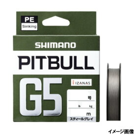 【お買い物マラソン！3点購入でP最大28倍！】シマノ ピットブル G5 100m 0.6号 スティールグレイ [LD-M41U]【ゆうパケット】