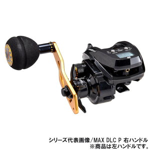 AuKVA D[ MAX DLC P-L nh