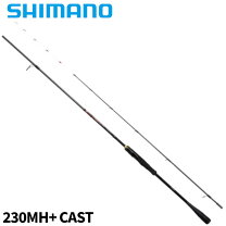 楽天市場】シマノ エンゲツ 一つテンヤマダイの通販