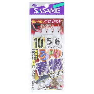 �����ߐj ����������T�r�L Z-203 �j10��-�n���X5���y�䂤�p�P�b�g�z