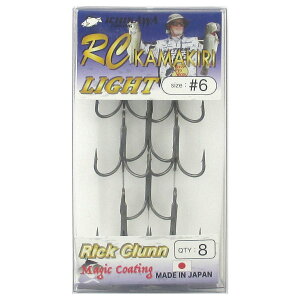 RC KAMAKIRI LIGHT #6
