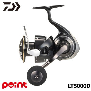 �_�C�� �X�s�j���O���[�� 26 �Z���e�[�gHD LT5000D