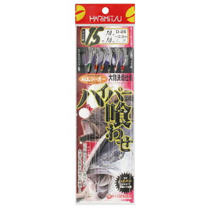 yՌI4_wōő1|CgIzn~c D[26nCp[킹14^16y䂤pPbgz
