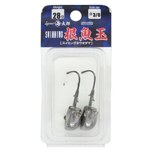 yyVubNtCf[I3_wōő28{Izissei CY XC~O 28g #3/0y䂤pPbgz