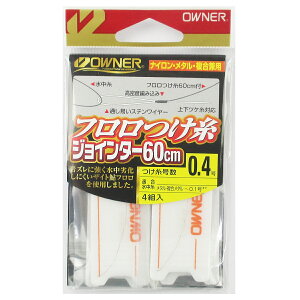 yyVubNtCf[I3_wōő28{IzI[i[ tWC^[ 0.4y䂤pPbgz