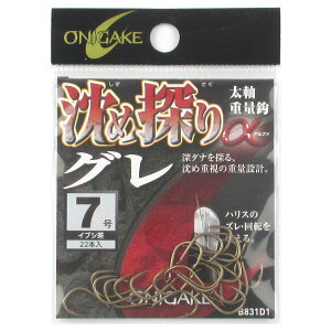 S| ߒTO B831D1 7 CuVy䂤pPbgz