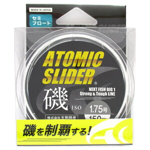 Ag~bNXC_[ 150m 1.75 NA[u[