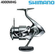 【現品限り】 シマノ スピニングリール ステラ 4000MHG 22年モデル スピニングリール