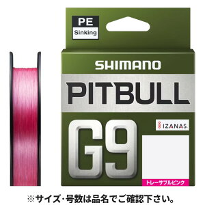 �V�}�m �s�b�g�u�� G9 150m 0.8�� �g���[�T�u���s���N LD-M59Z�y�䂤�p�P�b�g�z