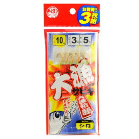 【現品限り】 大漁サビキ JI−104 針10号−ハリス3号 白スキン【ゆうパケット】
