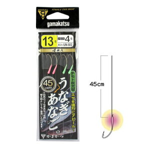 ܂ t ȂEȂ֊b dl UN|602 j13|nX4y䂤pPbgz