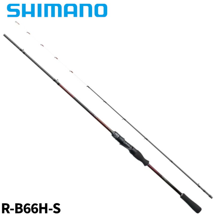 楽天市場】シマノ セフィア SS メタルスッテ R-B66H-S 24年モデル 