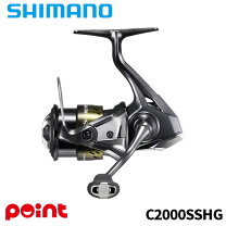 楽天市場】シマノ ソアレbb c2000の通販