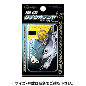 ���܂��� �h���S�����C�Y ��h�^�`�E�I�e���� �R���v���[�g 5S #4/0 6.5g 85-003