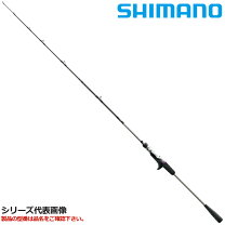 楽天市場】シマノ サーベルマスター xr テンヤ 82 mh180/rightの通販