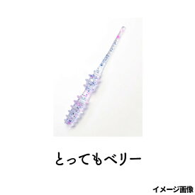 クリアブルー ワーム リングボンボン 1.6インチ とってもベリー【ゆうパケット】