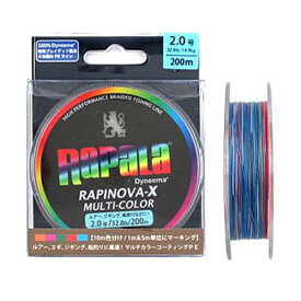 【マラソン中5%クーポン＆最大P10倍！】【現品限り】 ラパラ・ジャパン ラピノヴァX マルチカラー 200m 2．0号【ゆうパケット】