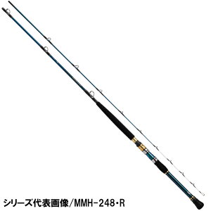 落とし込み ダイワ ロッド ゴウインの人気商品 通販 価格比較 価格 Com