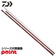 【現品限り】 ダイワ 26 遡 フレイムホーク P-3 90M・E【大型商品】※単品注文限定、別商品との同梱不可…