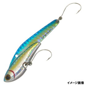 コアマン ルアー IP-13 アイアンプレートSC #005 キビナゴフラッシュ【ゆうパケット】