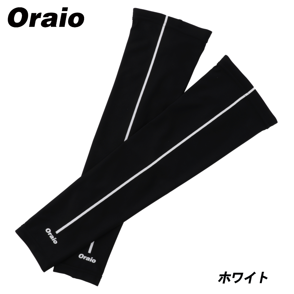 ウェア Oraio(オライオ) シングルライン アームカバー L ホワイト