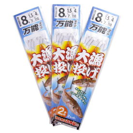 【衝撃！4点購入で最大1万ポイント！】大漁投釣り仕掛 万能タイプ 3枚組 針8号−ハリス1．5号【ゆうパケット】