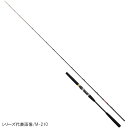 【衝撃！4点購入で最大1万ポイント！】ダイワ 船竿 ネライ X MH-180