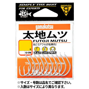 ���܂��� ���n���c 12-298 22�� ��y�䂤�p�P�b�g�z