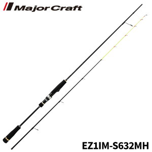 W[Ntg GM][Xg 1G CJ^ EZ1IM-S632MH XsjOf