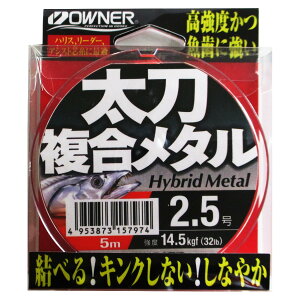 I[i[ ^ 2.5 5my䂤pPbgz