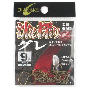 S| ߒTO B831D1 9 CuVy䂤pPbgz