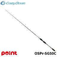 クレイジーオーシャン オーシャンスピア リファイン OSPr-SG50C