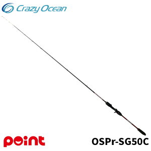 �N���C�W�[�I�[�V���� �I�[�V�����X�s�A ���t�@�C�� OSPr-SG50C