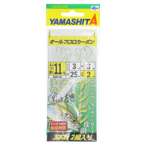 yyVubNtCf[I3_wōő28{Iz}A }V^ AWrVd|(jdl) ABRF3B tJ[{ j11-nX3y䂤pPbgz