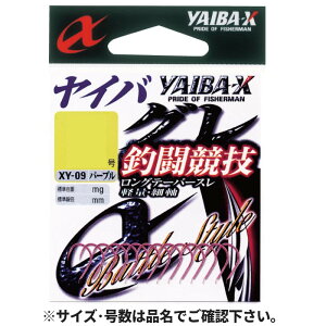 ߐj CoX CoO ޓZ 7 p[v XY-09y䂤pPbgz