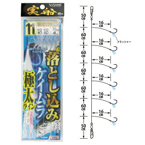 ハリス 18号 釣り ラインの人気商品 通販 価格比較 価格 Com