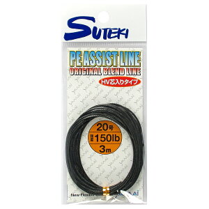 yՌI4_wōő1|CgIz}C XeLj PE ASSIST LINE ORIGINAL BLEND LINE 3m 20y䂤pPbgz