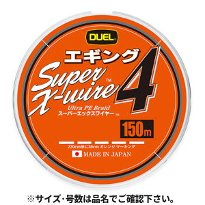 �f���G�� �X�[�p�[�G�b�N�X���C���[ 4 �G�M���O 150m 0.8�� WOM �z���C�g�I�����W�}�[�L���O�y�䂤�p�P�b�g�z