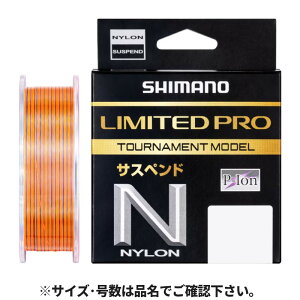 �V�}�m LIMITED PRO �g�[�i�����g���f�� �i�C���� 150m 3�� �I�����W LA-C51X�y�䂤�p�P�b�g�z
