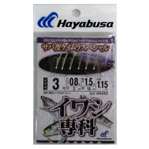 HS452CVȃToPCSP3|0D8y䂤pPbgz