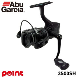 アブガルシア スピニングリール 25 MAX SX SP(マックス SX スピニング) 2500SH