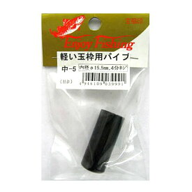 楽天市場 玉枠 パイプ スポーツ アウトドア の通販