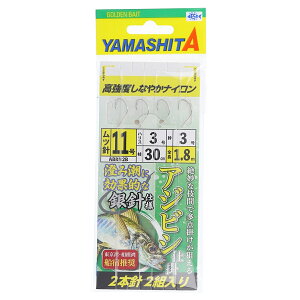 yyVubNtCf[I3_wōő28{Iz}A }V^ AWrVd|(jdl) ABRN2B iC j11-nX3y䂤pPbgz