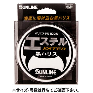 TC GXenX 60m 5 ubNy䂤pPbgz