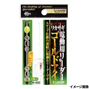 ߐj N-400 JTMSydp[_[ S[hAC y䂤pPbgz